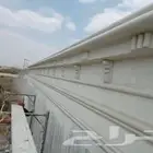 ديكورات خارجيه بديل الحجر الطبيعي