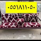 كراسي حديد   عروض العيد   جلسات خارجر  القصم