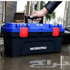 عدد ماركه ورك برو work pro