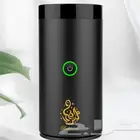 مبخرة الكترونية