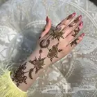 نقاشه بالرياض