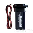 اجهزة تتبع وسرعه مباشر بالبرنامج من جوالك