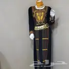 ثوب جنوبي ليوم التأسيس