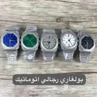 ساعات بولغاري
