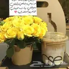 مندوب تنسيق وتوصيل هدايا الرياض