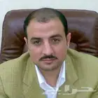 معلم لغة إنجليزية لكل المراحل خبرة عشرون عام في تدريس اللغة