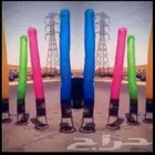 بالونات راقصه بأسعار مناسبه جدا