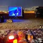بروجكتر للإيجار