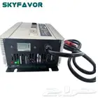 نبض الطاقة - شاحن البطاريات 48 فولت 48 Battery