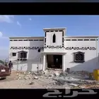 اليسه ملونه ولا كسر رخام معلم