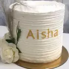 كيكة المناسبات على ذوقكك