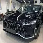 جيتور اكس 50 بريميوم موديل 2025