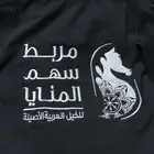 ملابس عمال زي موحد تيشرتات