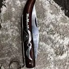 سكين خوجه ردادي الاصلية