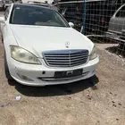 مرسيدس موديل 2008 حجم 350 تشليح قطع غيار