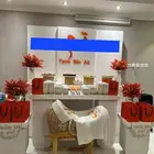 طاولات استقبال