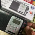 رايو مني جيباس متعدد موجات