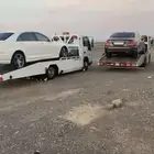 سطحه المدينة