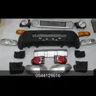 ديكورات واكسسوارات اف جي