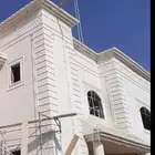 بديل الحجر الطبيعي بديل الرخام بديل البروفايل بديل الياسه