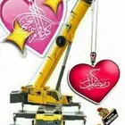 ونش وسطحات وكرينات للايجار