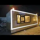 فود ترك جديد