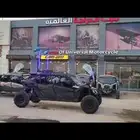 كانام x3 2022 للايجار