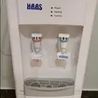 براده مياه هاس حار وبارد