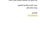 عربه نقل تتجه من الخرج الى المجمعه روحه ورجعه