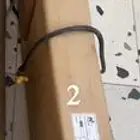 تانكي ماء