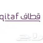 اشتري نقاط قطاف ومكافأه الراجحي