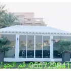 ب ت شھر