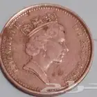 عمله معدنيه قديمه