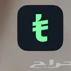 موسسة المها لبيع بطاقات مسبقة الدفع