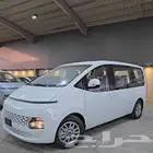 باص للايجار
