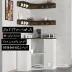 ركن قهوة صناعه تركيه