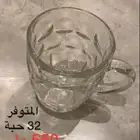 كاسات مقاهي ومطاعم وحفلات