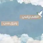 ابحث عن عمل