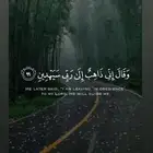 محتاج شقه للايجار شهري في حي الموسي يكون اجار مناسب عوائل