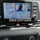 كاميرا النترا 2022
