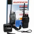 اجهزه لاسلكي وكي توكي بوفينق تي واي تي ايكوم موتريلا برافو