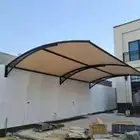 مظلات وسواتر تركيب مظلات وسواتر