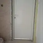 هذا المنيوم