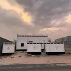دور للبيع
