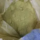 سدر