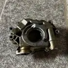 طرمبة زيت كرايسلر 5.7