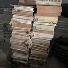احتاج دينة او ونيت خارجة من مكه لينبع