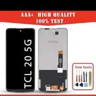 وصلت شاشات اجهزه جوال ويكو وتي سي ال wiko tcl