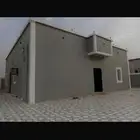 عماره للبيع