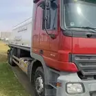 وايت ماء حائل